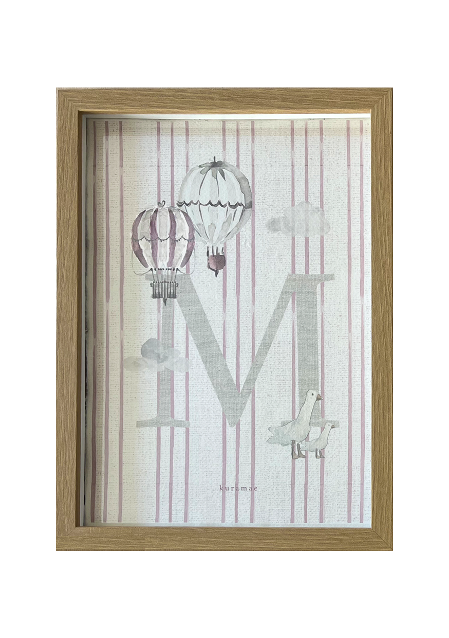 Inicial Globos Burdeos y Marco de Madera